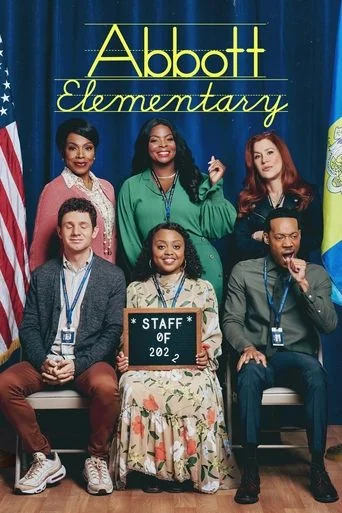Season 1 poster