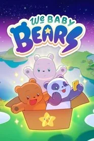 We Baby Bears: Season 2 poster