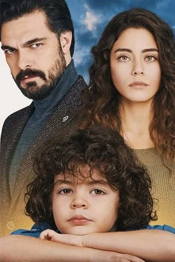 Season 1 poster