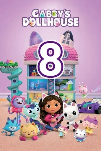 Season 8 poster