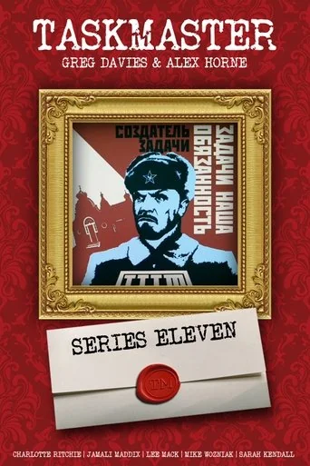 Series 11 poster