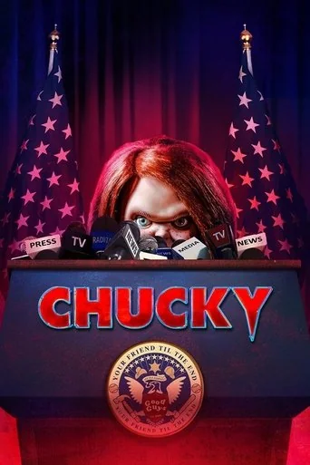 Season 3 poster