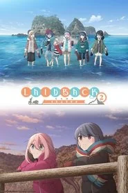Laid-Back Camp: Season 2 poster