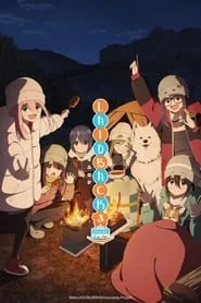 Laid-Back Camp: Season 3 poster