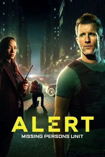 Season 2 poster