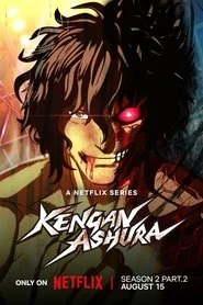 KENGAN ASHURA: Season 2 poster