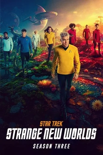 Season 3 poster