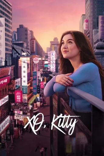 Season 2 poster