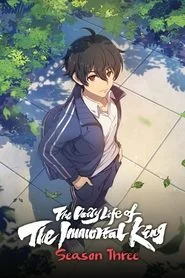 The Daily Life of the Immortal King: Season 3 poster
