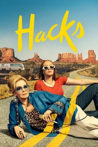 Season 2 poster