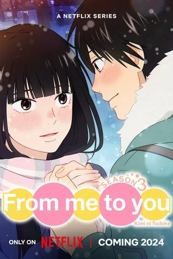 Season 3 poster