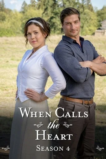 Season 4 poster