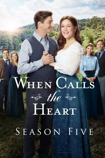 Season 5 poster
