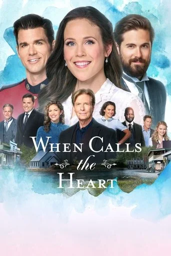 Season 8 poster