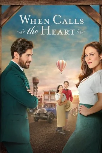Season 9 poster