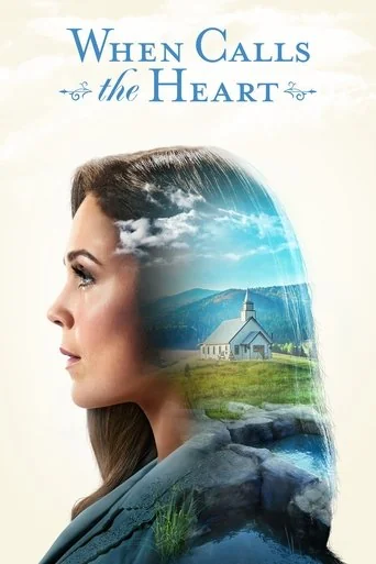 Season 10 poster