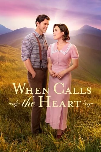 Season 11 poster