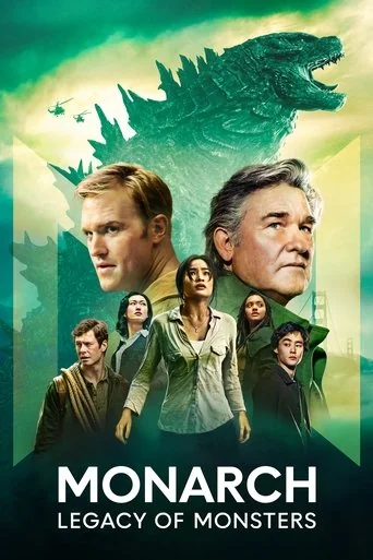 Season 1 poster