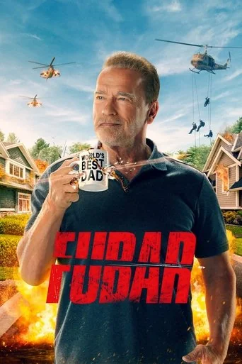 Season 1 poster
