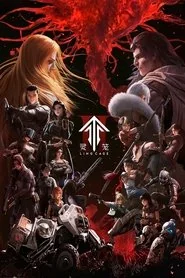 Ling Cage: Season 2 poster