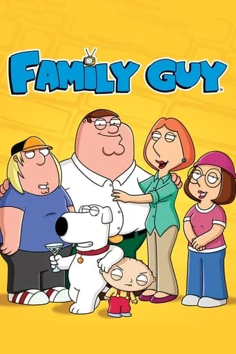 Season 16 poster