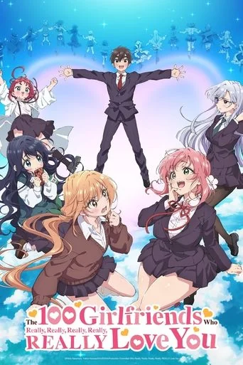 Season 1 poster