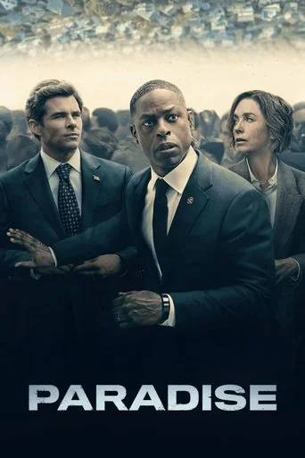 Season 1 poster