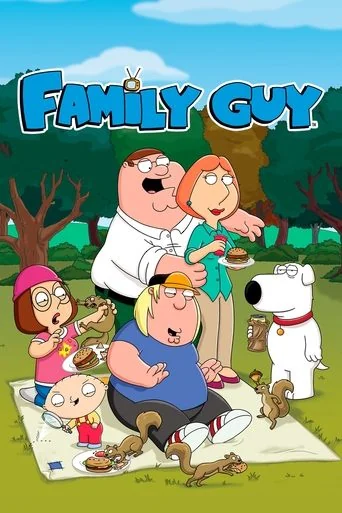 Season 17 poster