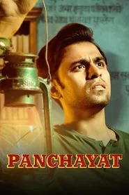 Panchayat: Season 1 poster