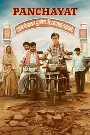Panchayat: Season 2 poster