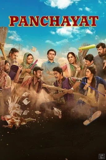 Season 4 poster