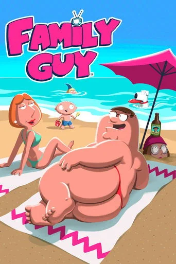 Season 20 poster