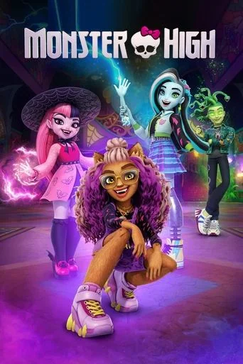 Season 2 poster