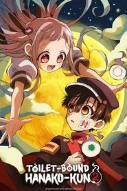 Toilet-Bound Hanako-kun: Season 2 poster