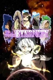 To Your Eternity: Season 1 poster
