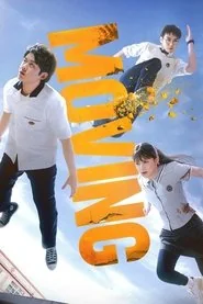 Moving: Season 1 poster