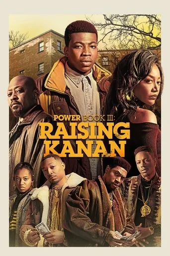 Season 2 poster