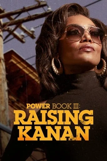 Season 3 poster