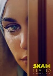 SKAM Italia: Sana poster