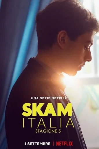 Elia poster