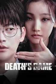 Death's Game: Season 1 poster