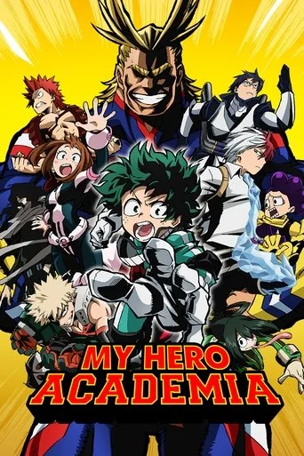 Season 1 poster