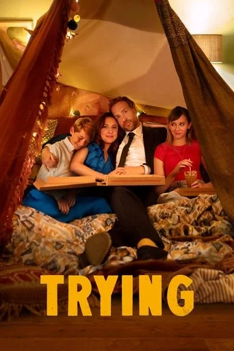 Season 4 poster