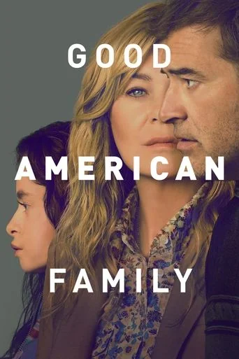 Miniseries poster