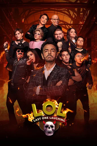Season 7 poster