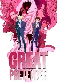 Great Pretender: Season 1 poster