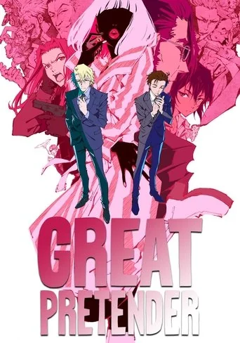 Season 1 poster