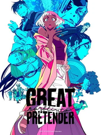 razbliuto poster