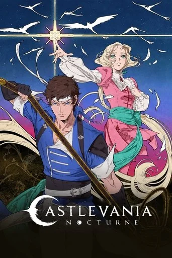 Season 1 poster