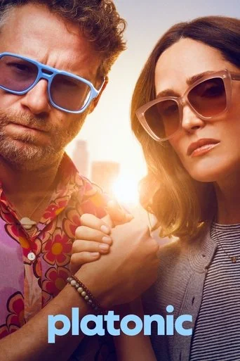 Season 2 poster